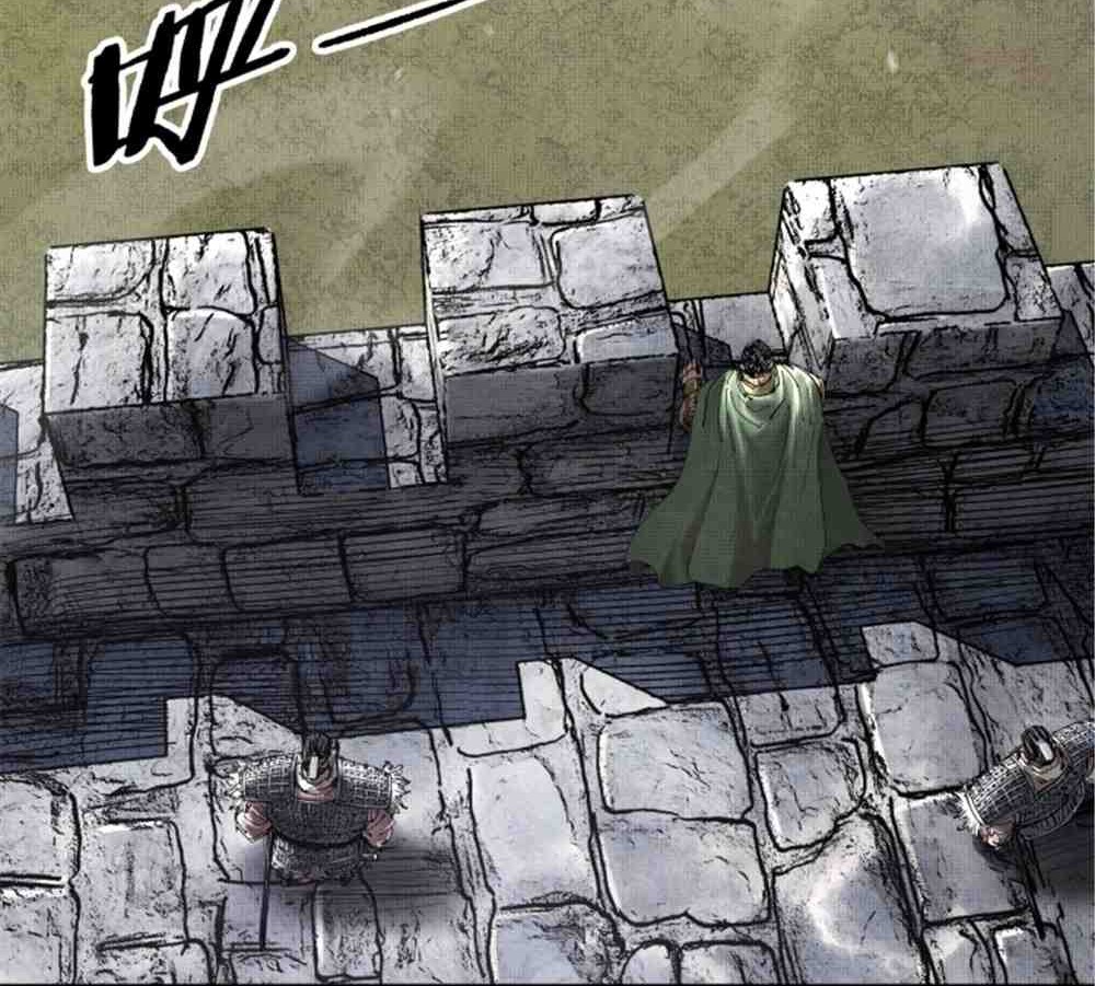 Lu Bu’s Life Simulator Chapter 34 halaman 24