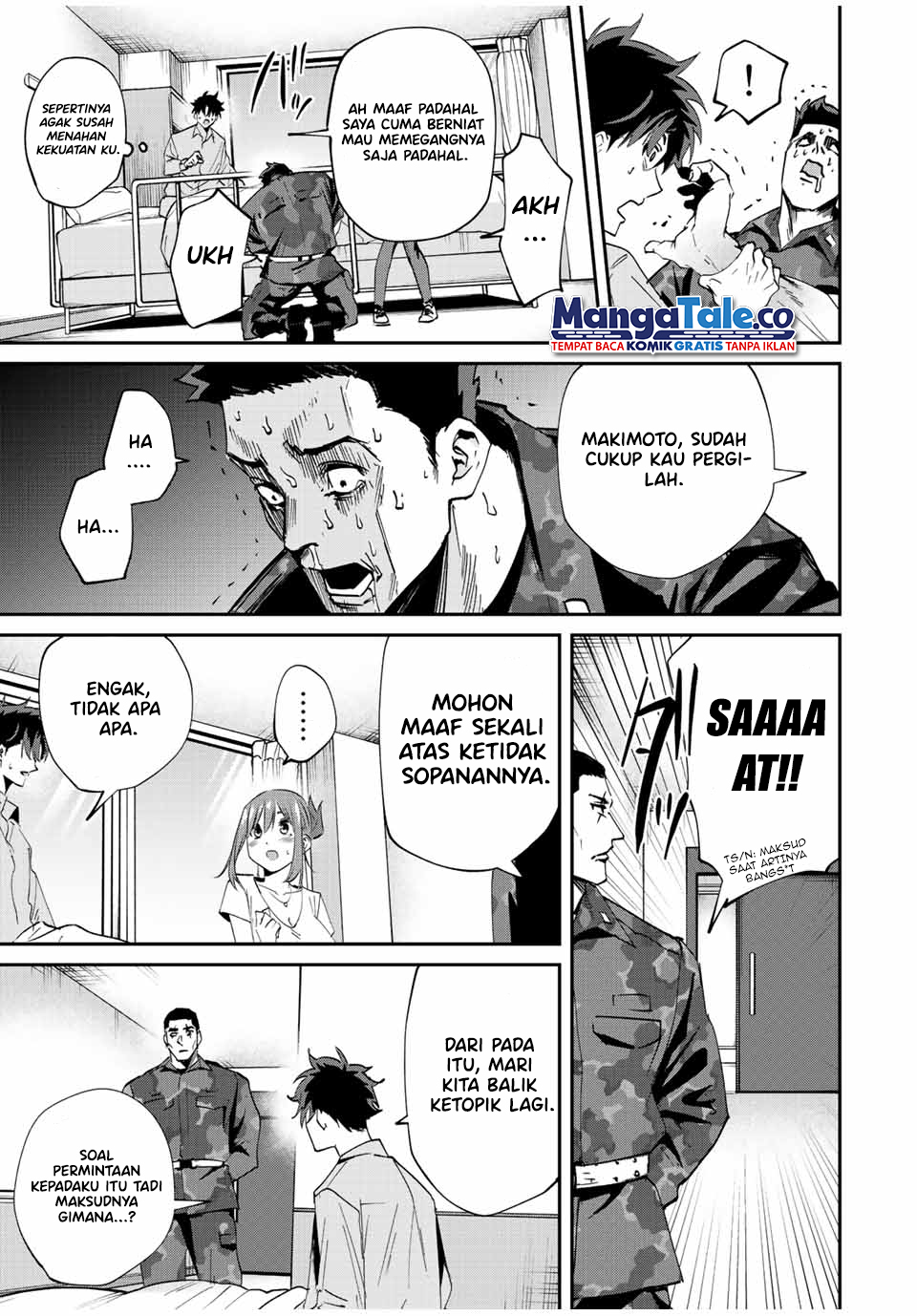Halaman 14