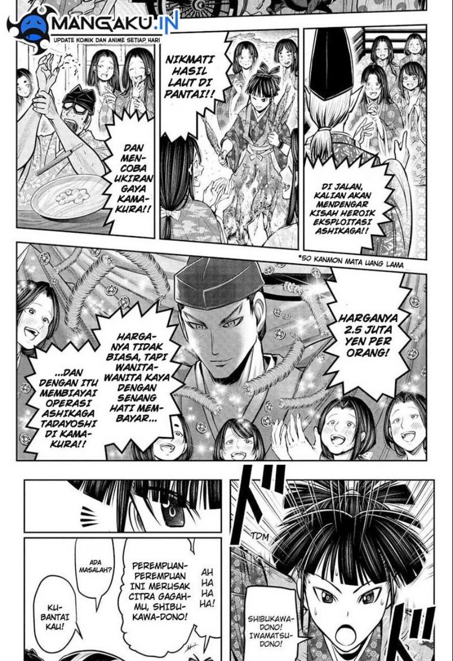 Halaman 12