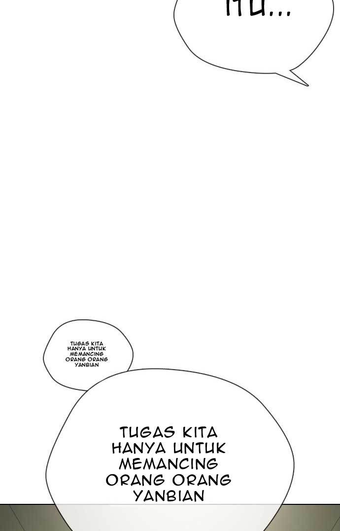 Halaman 84