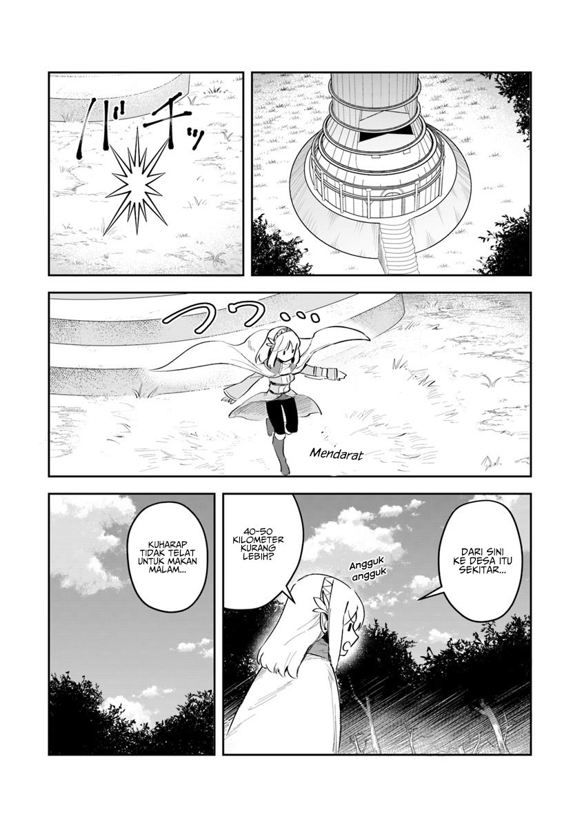Leadale no Daichi nite Chapter 3 halaman 27