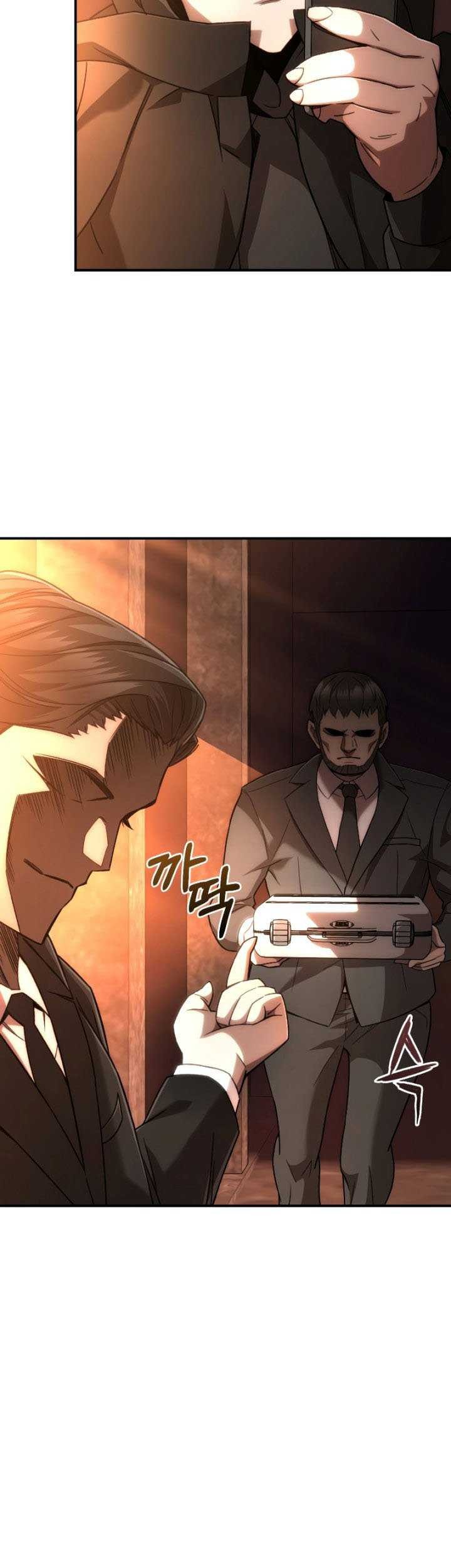 Re: Life Player Chapter 30 halaman 54