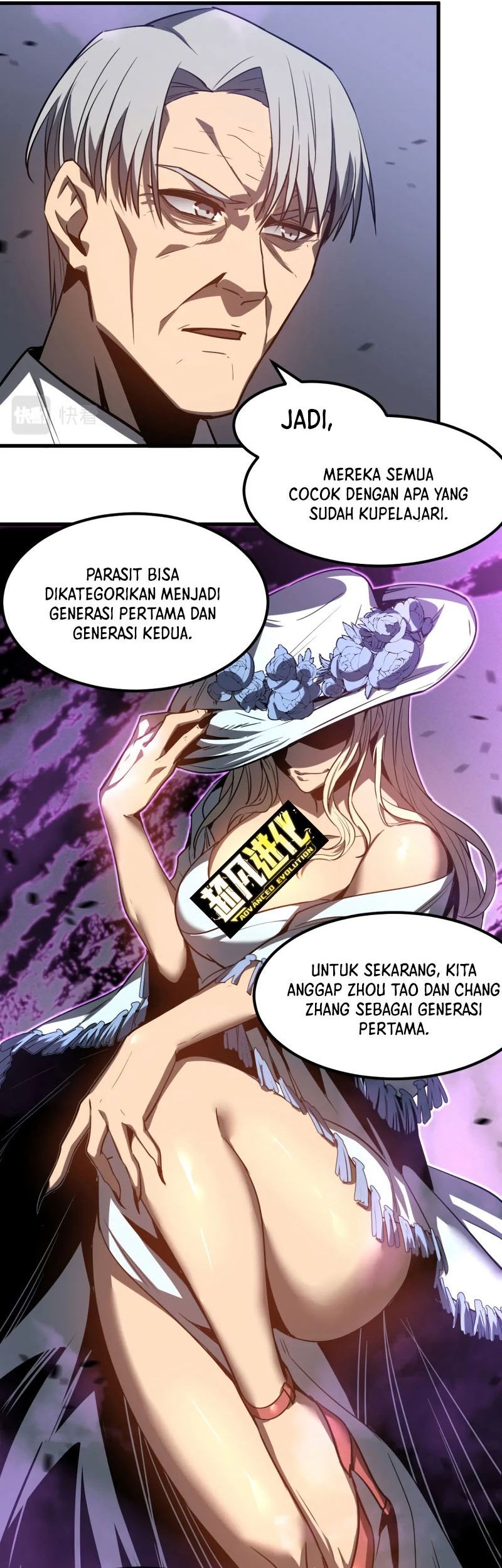 Halaman 23