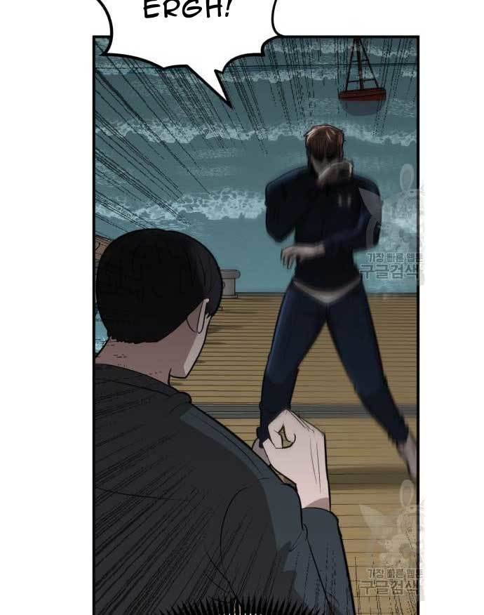Cryptocurrency Revenge Chapter 14 halaman 125