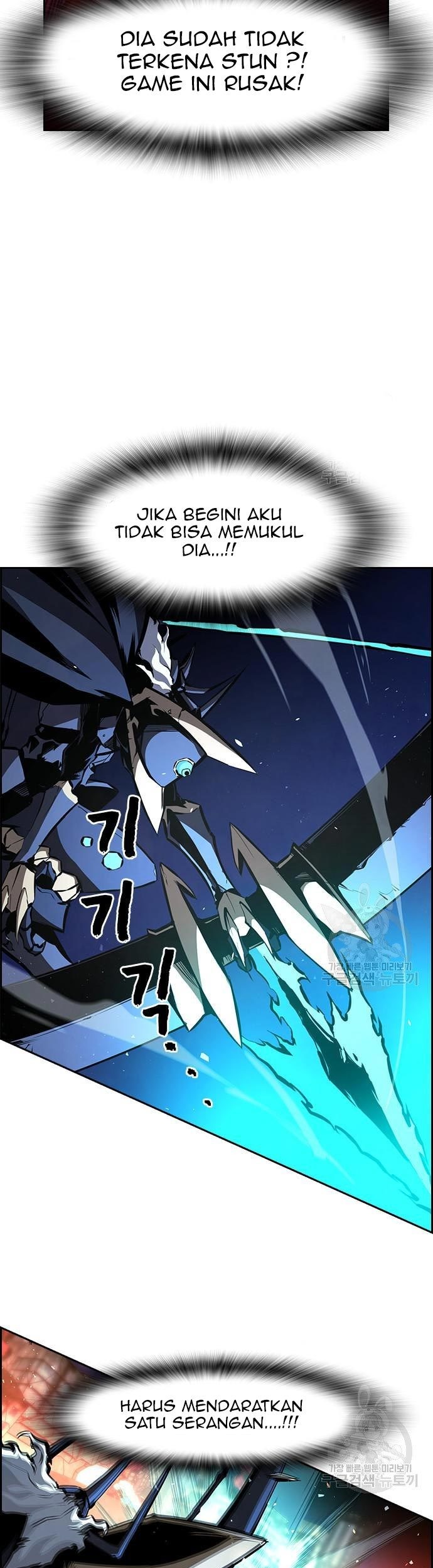 Noryangjin Raid Chapter 11 halaman 58
