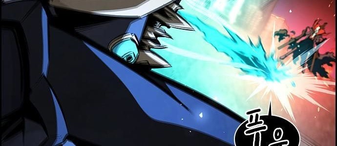 Noryangjin Raid Chapter 11 halaman 59