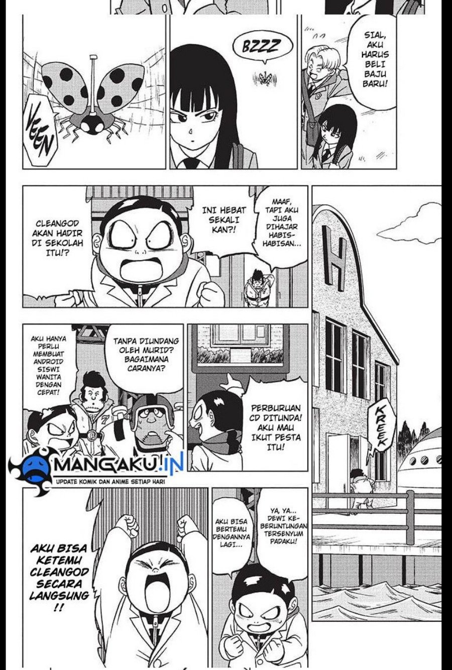 Halaman 14