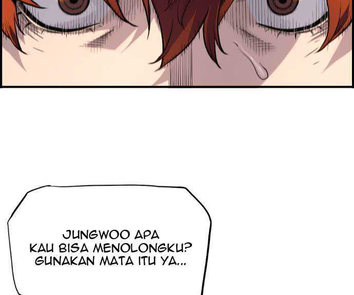 Terror Man vs Revival Man Chapter 18 halaman 74