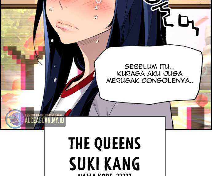 Terror Man vs Revival Man Chapter 18 halaman 76