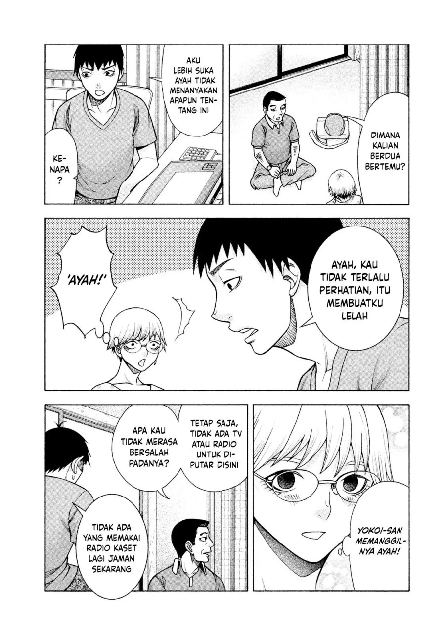 Halaman 12