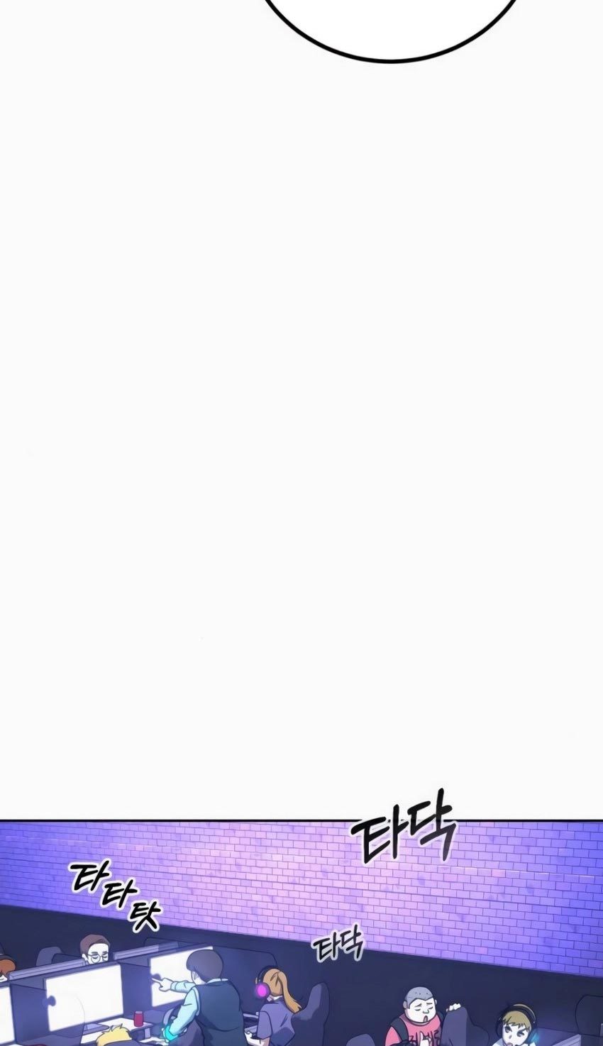 Hero the Maximum Chapter 7 halaman 73