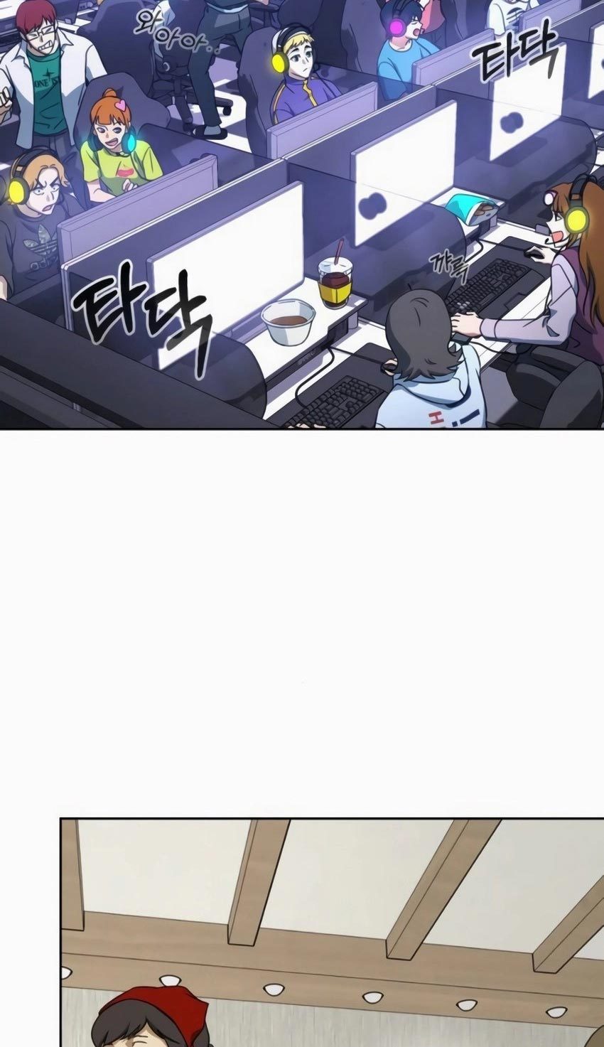 Hero the Maximum Chapter 7 halaman 74