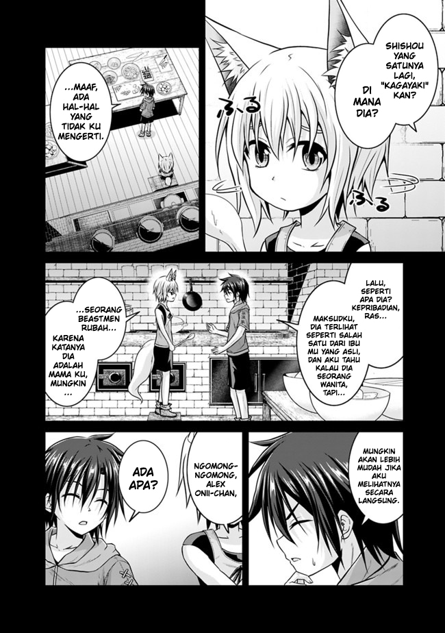 Save & Load no Dekiru Yadoya-san Chapter 44 halaman 12