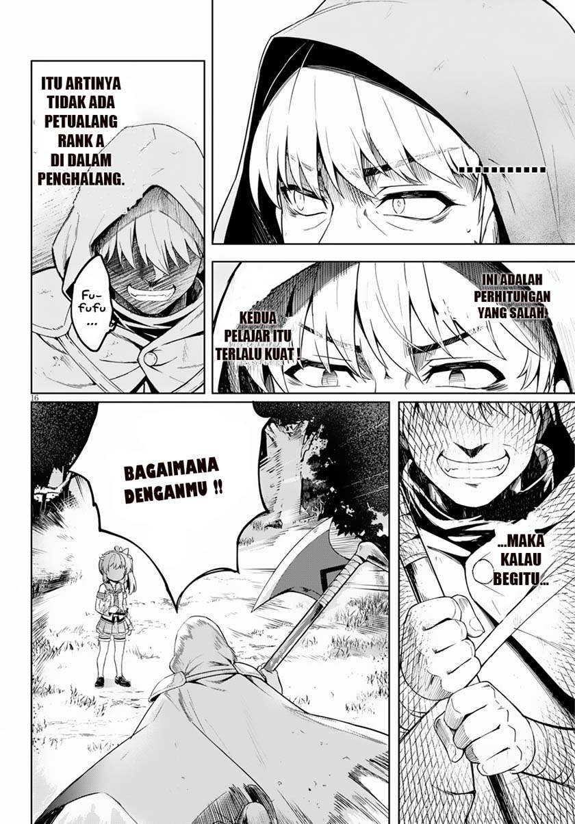 Halaman 19