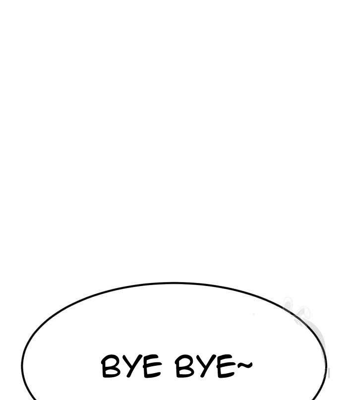 Cryptocurrency Revenge Chapter 15 halaman 135