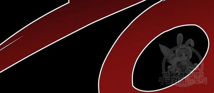 Beastburn Chapter 11 halaman 71