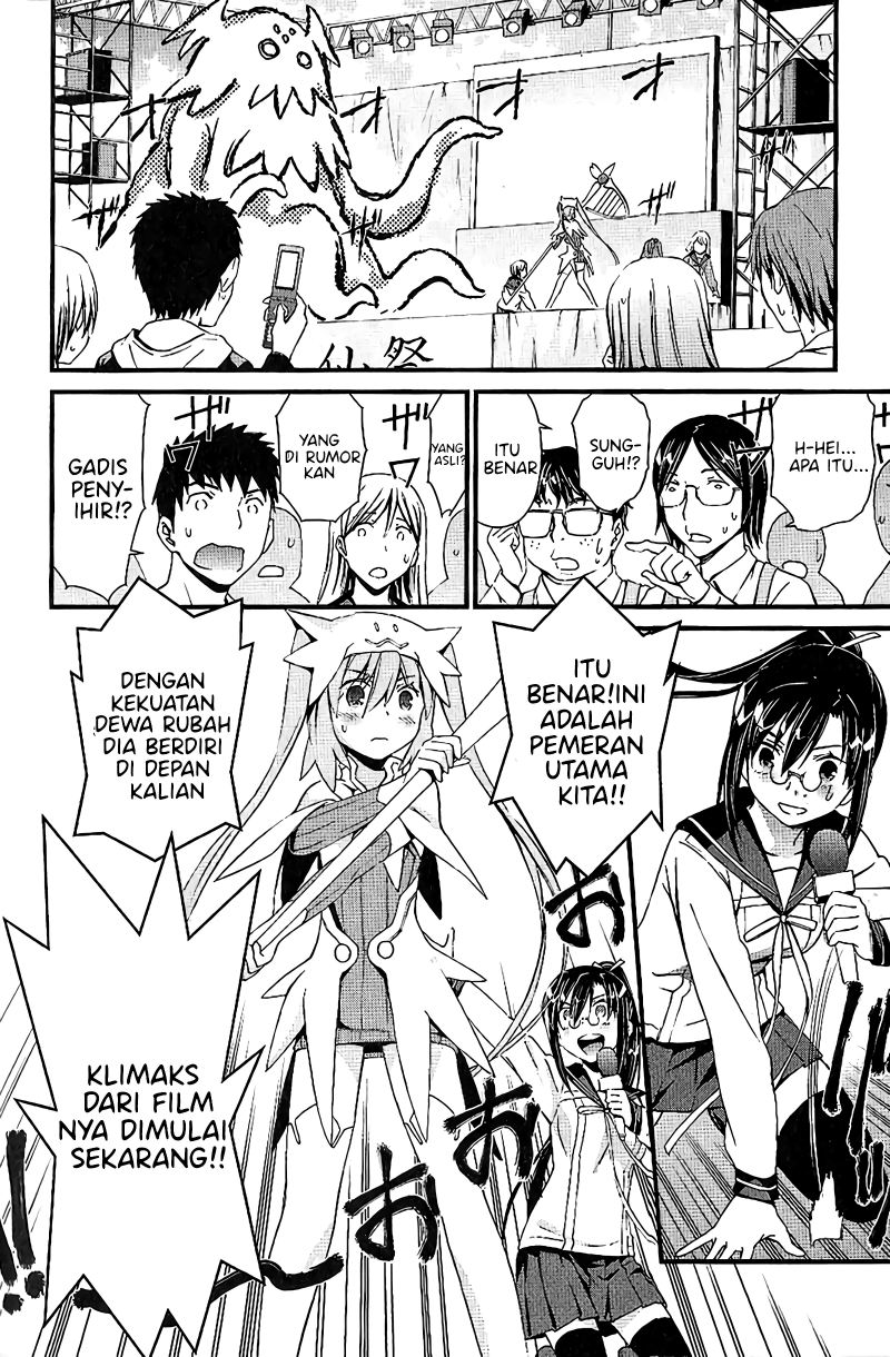 Halaman 16