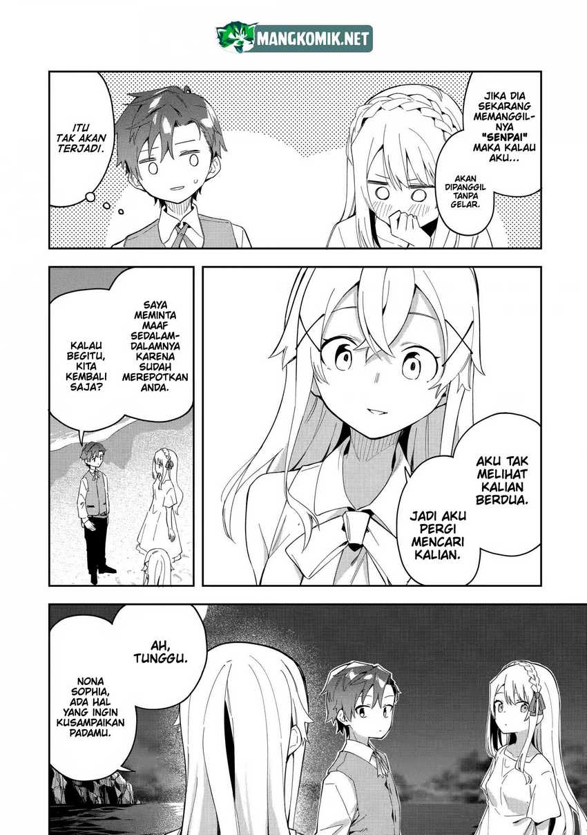 Akuyaku Reijou no Shitsuji-sama Hametsu Flag wa Ore ga Tsubusasete itadakimasu Chapter 26.2 Gambar 12