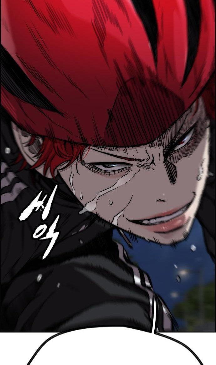 Wind Breaker Chapter 434 Gambar 63