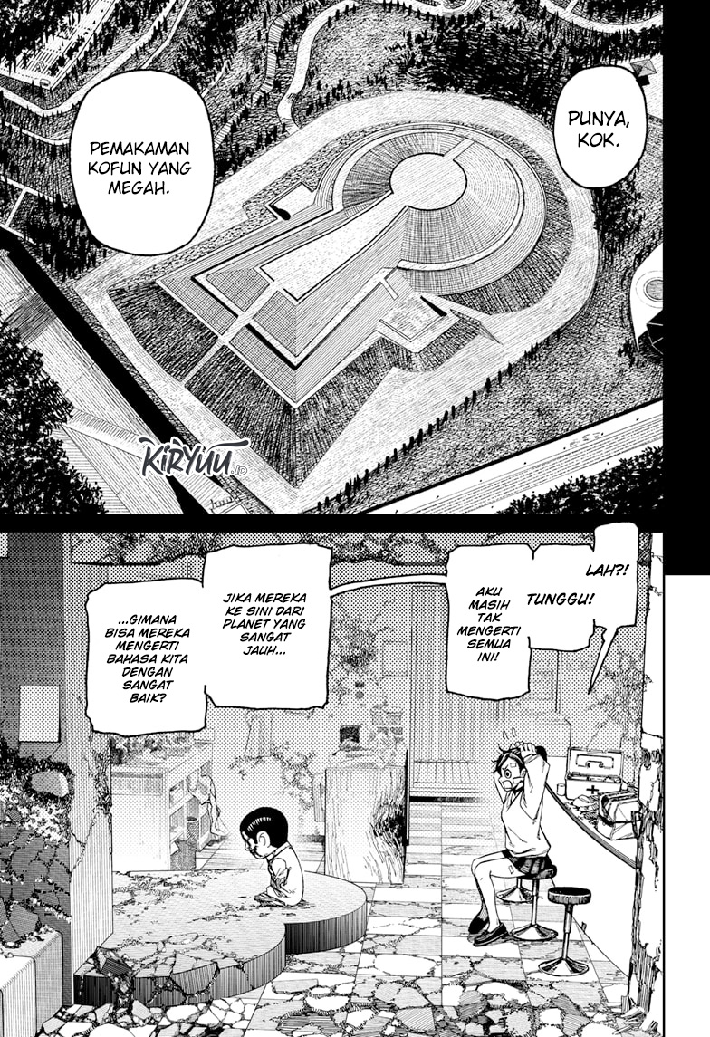 DANDADAN Chapter 86 Gambar 12