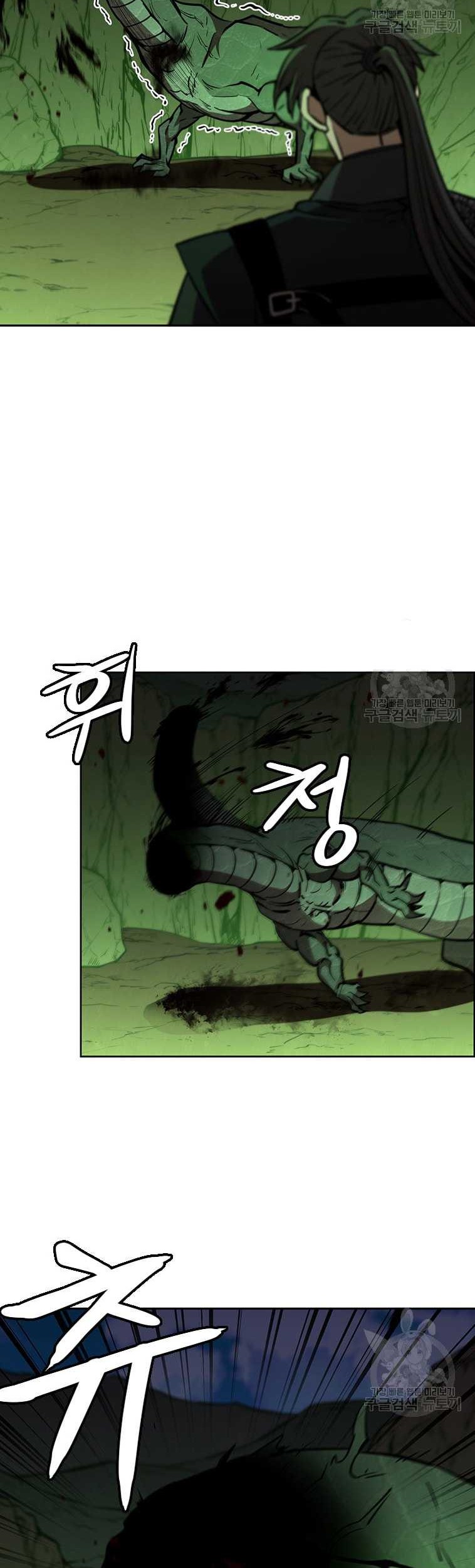 Immortal Return Chapter 30 Gambar 57