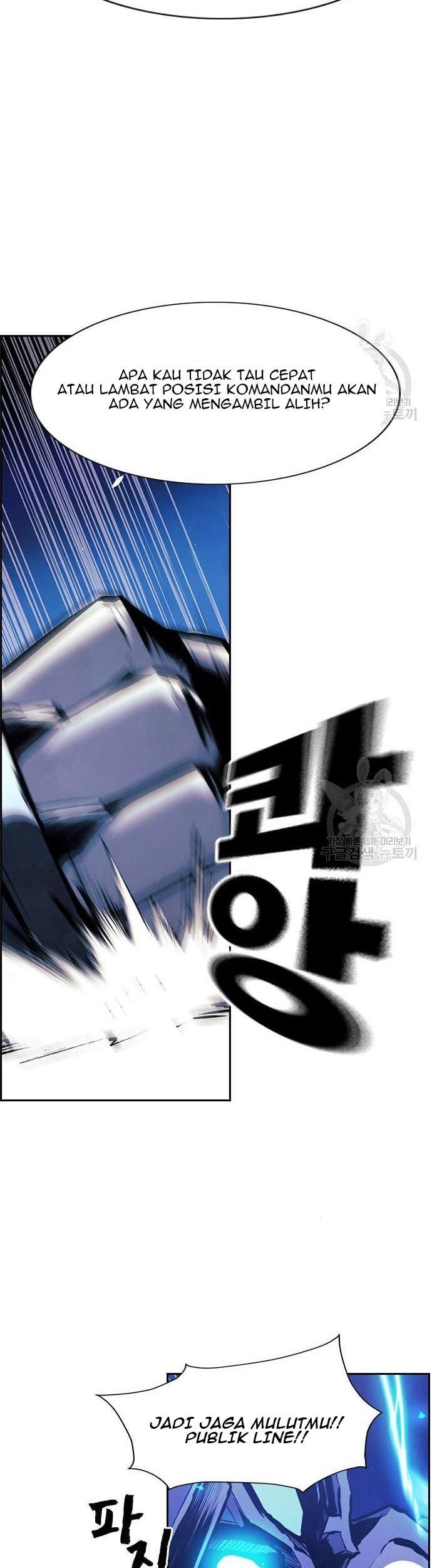 Noryangjin Raid Chapter 12 halaman 50