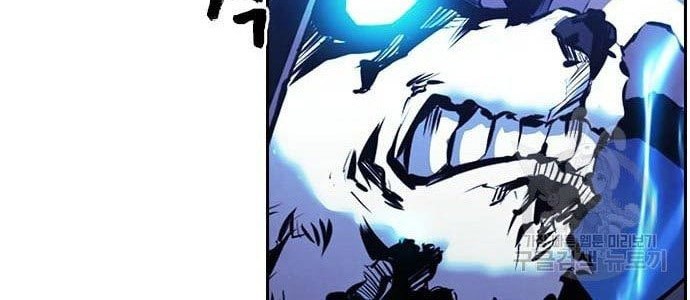 Noryangjin Raid Chapter 12 halaman 51