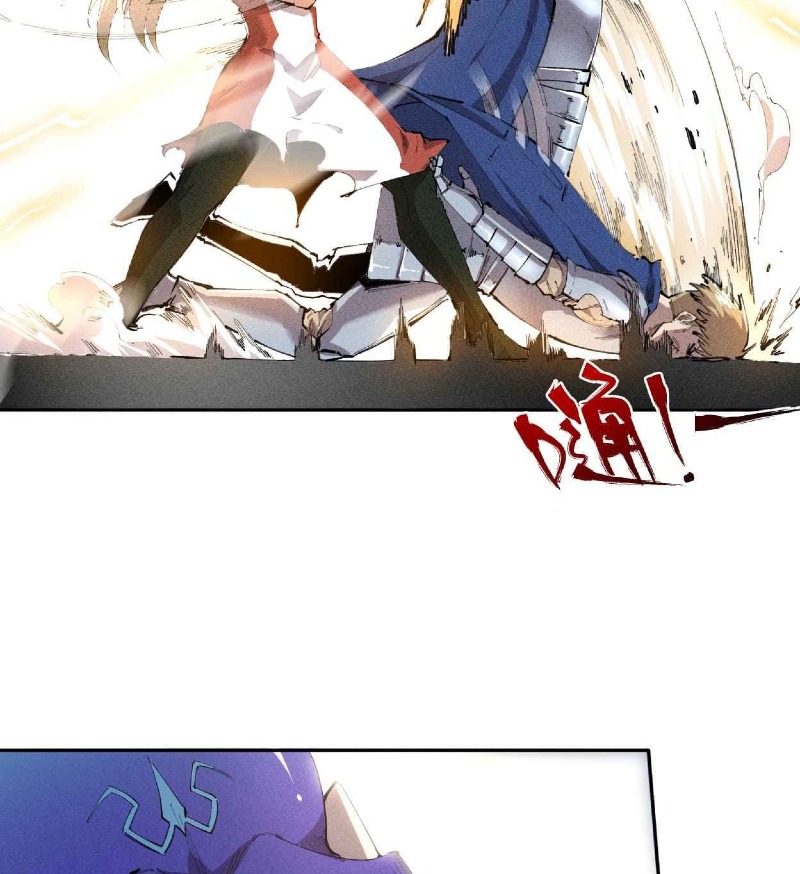 Even Though My Character Is a Jellyfish, I’m Still Super Strong Chapter 14 Gambar 35