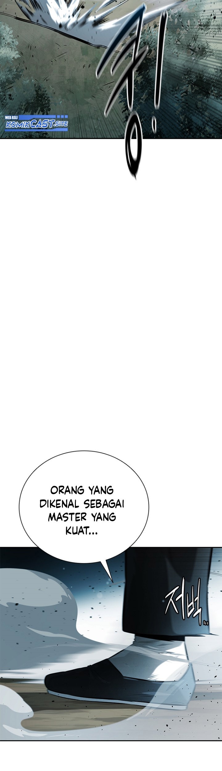 Moon-Shadow Sword Emperor Chapter 24 halaman 46
