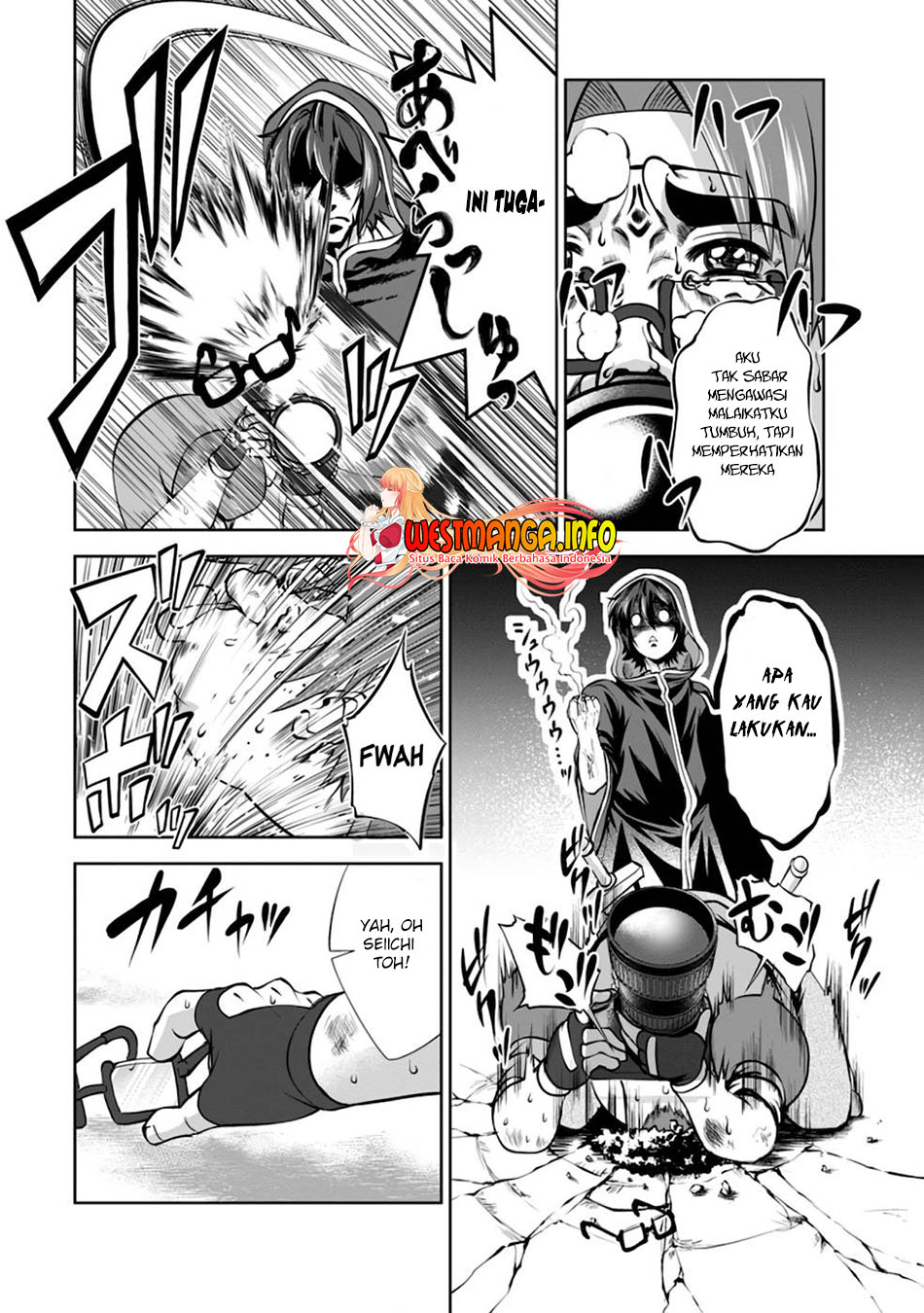 Shinka no Mi ~Shiranai Uchi ni Kachigumi Jinsei Chapter 37.5 Gambar 18