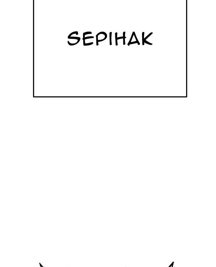 ZomGan Chapter 37 halaman 94