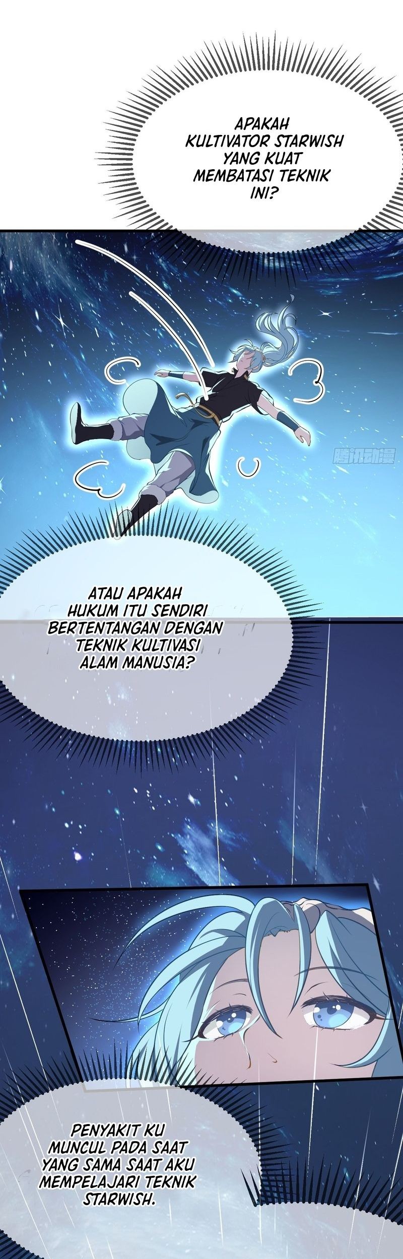 This Human Immortal Is Too Serious Chapter 7 halaman 19