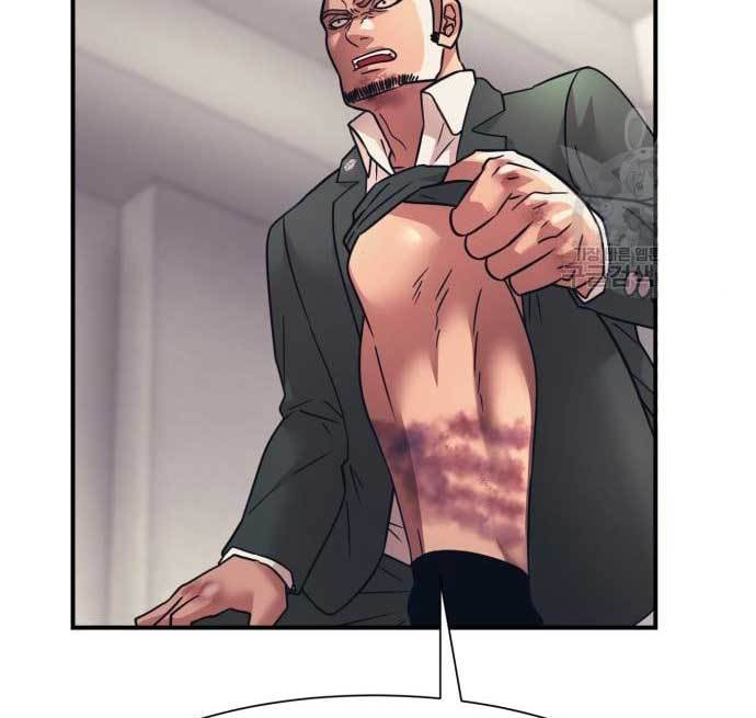 Injagang Chapter 34 halaman 86