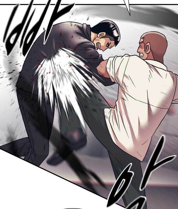 Injagang Chapter 33 halaman 67