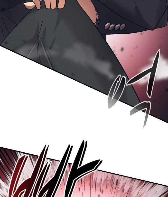 Injagang Chapter 33 halaman 70