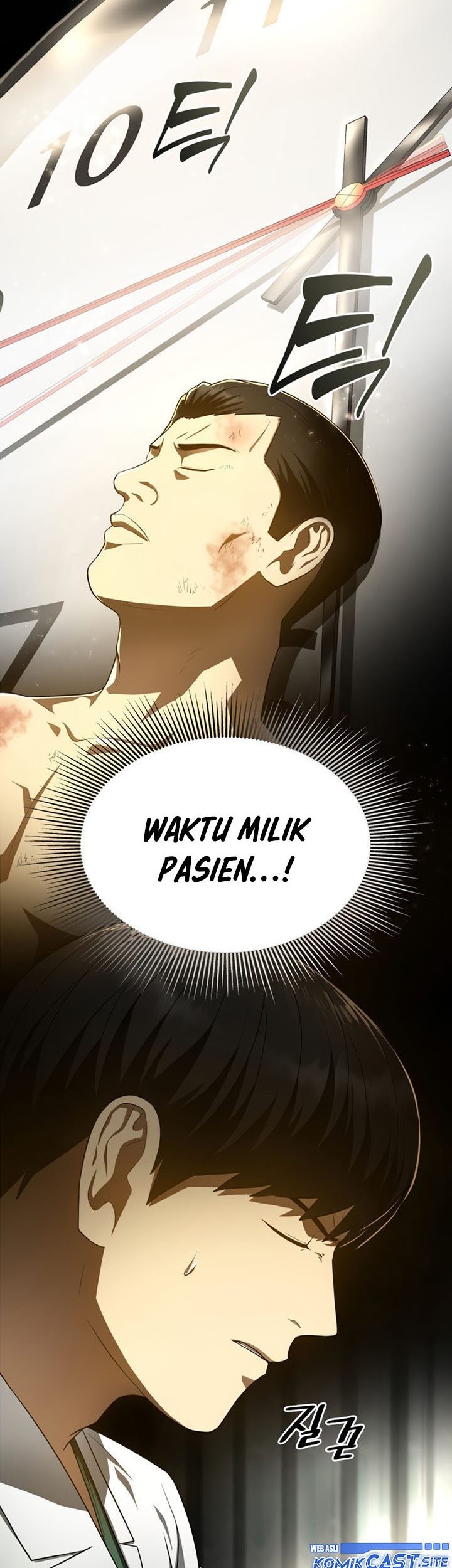 Halaman 48