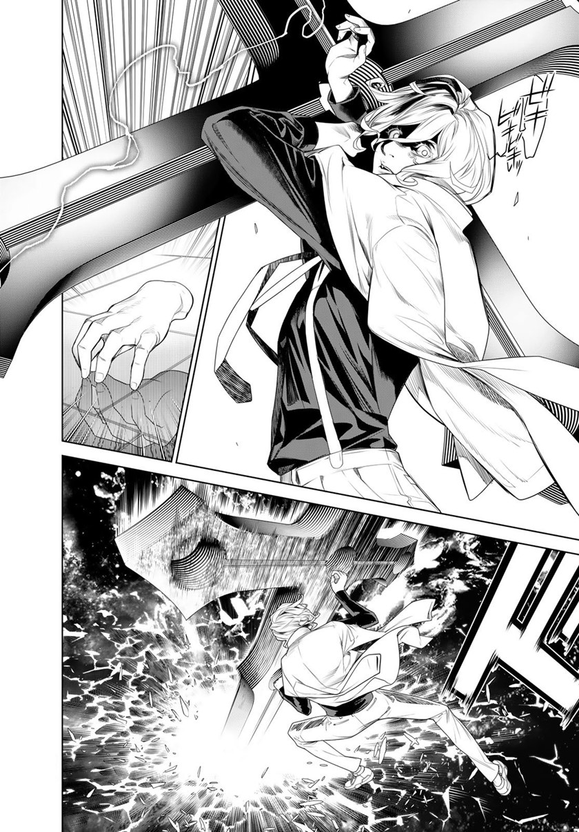 Bakemonogatari Chapter 170 Gambar 12