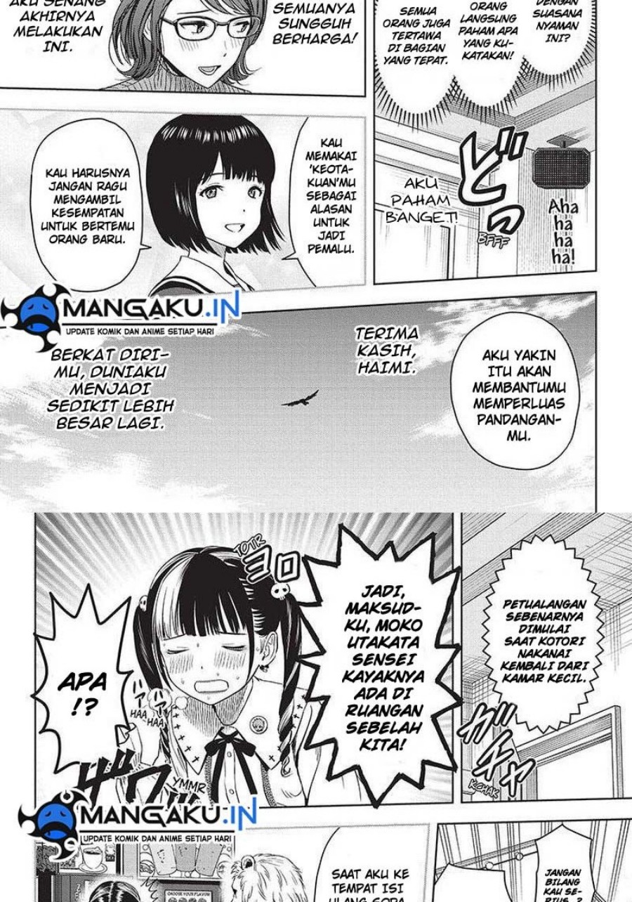 Witch Watch Chapter 99 Gambar 12