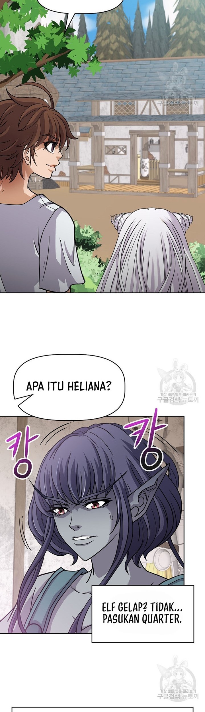 The 10th Class Lout of the Knight Family Chapter 24 - Halaman 23