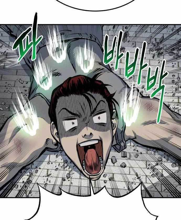 ZomGan Chapter 38 halaman 114