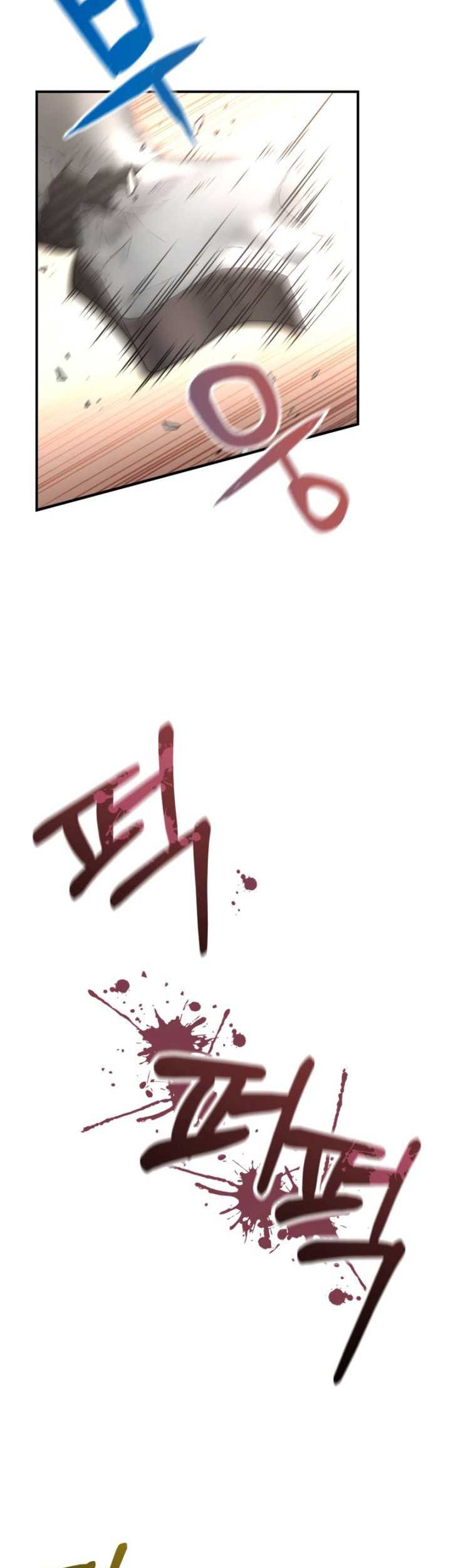 Re: Life Player Chapter 32 halaman 48