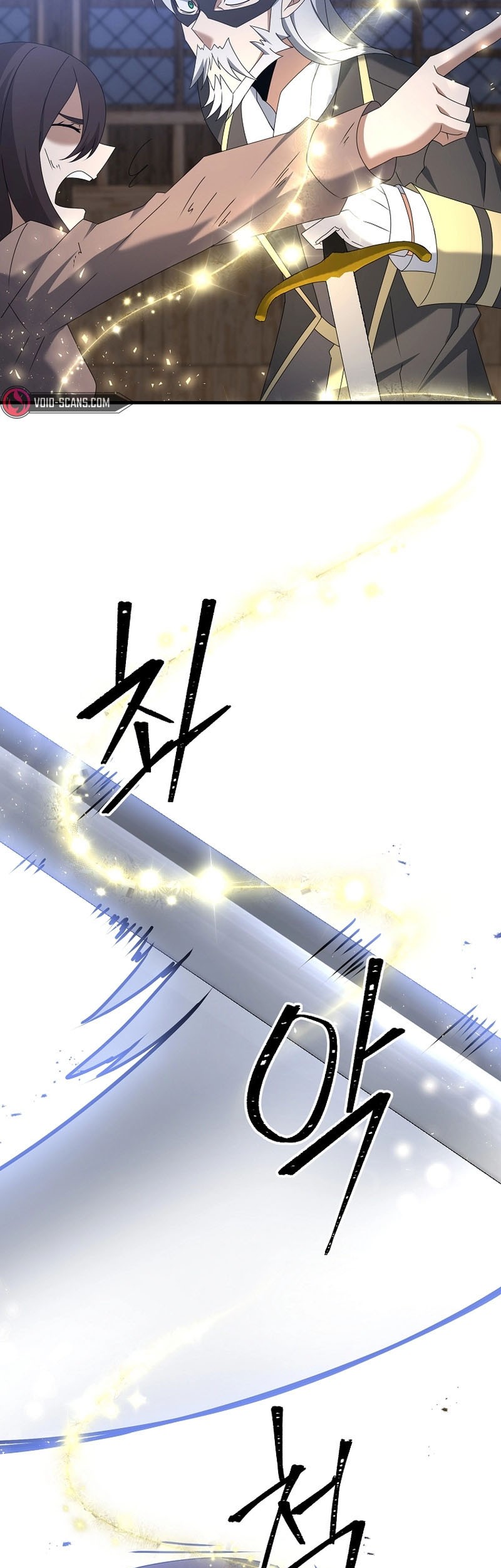 The Lazy Swordmaster Chapter 62 halaman 29