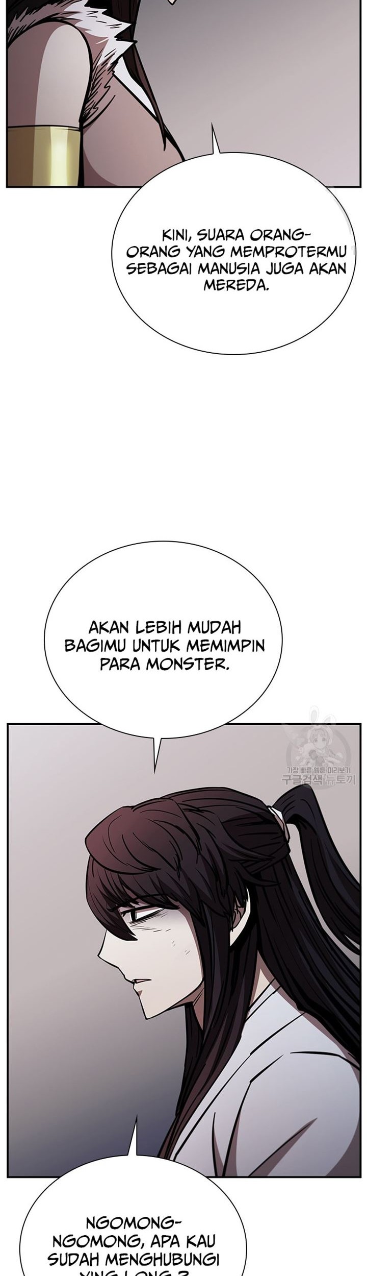Halaman 51