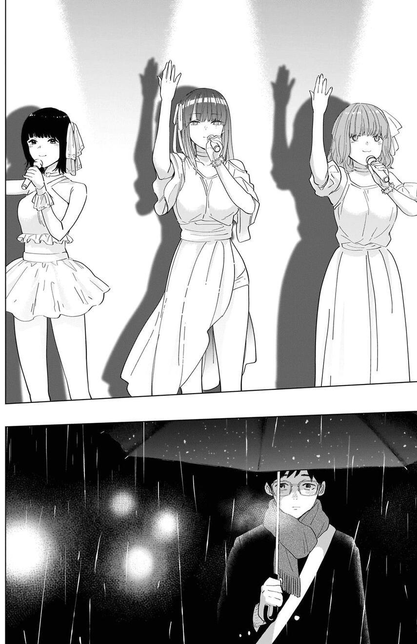 Shounen no Abyss Chapter 86.5 - Halaman 16