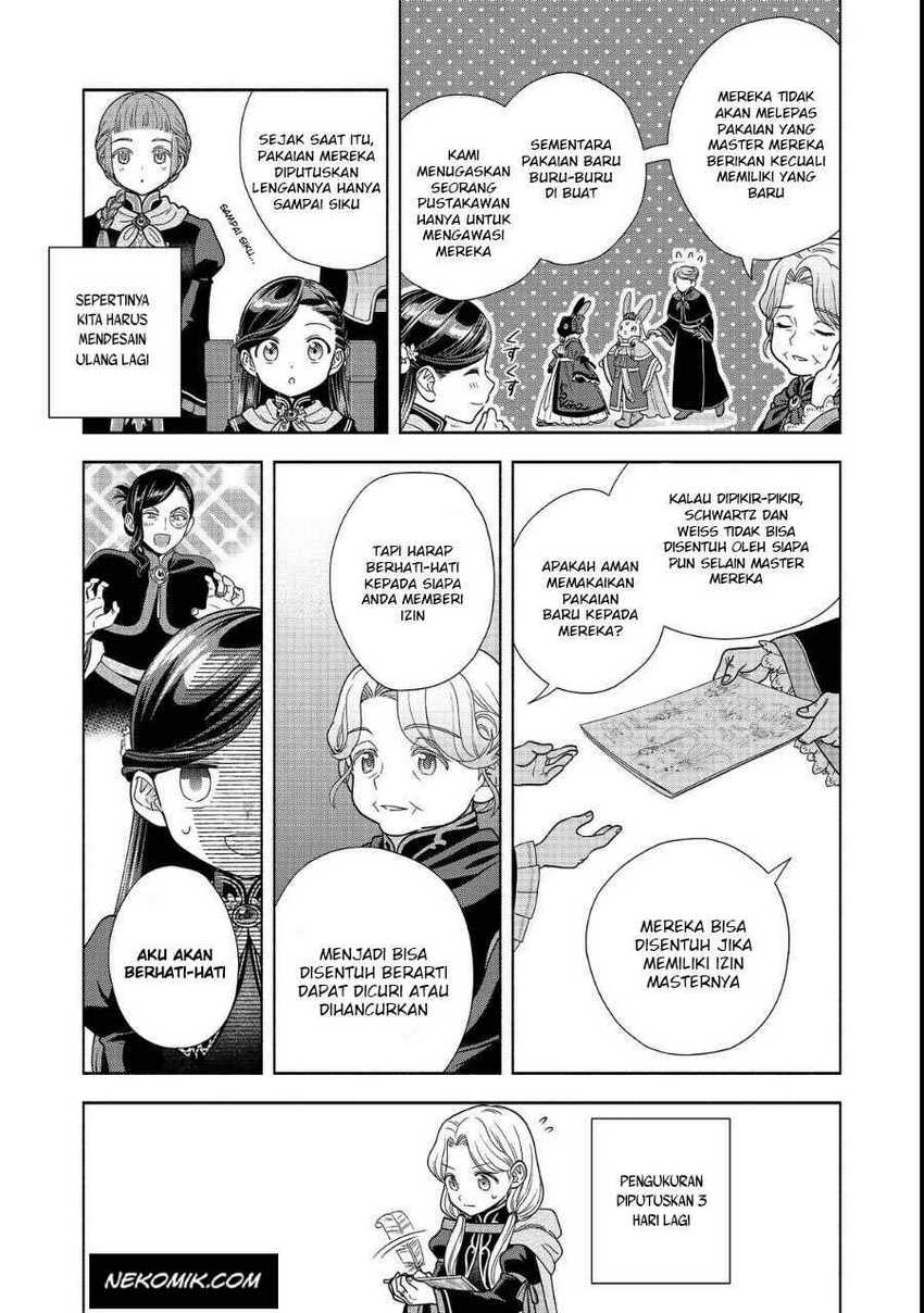 Honzuki no Gekokujou Part 4 Chapter 23 - Halaman 18