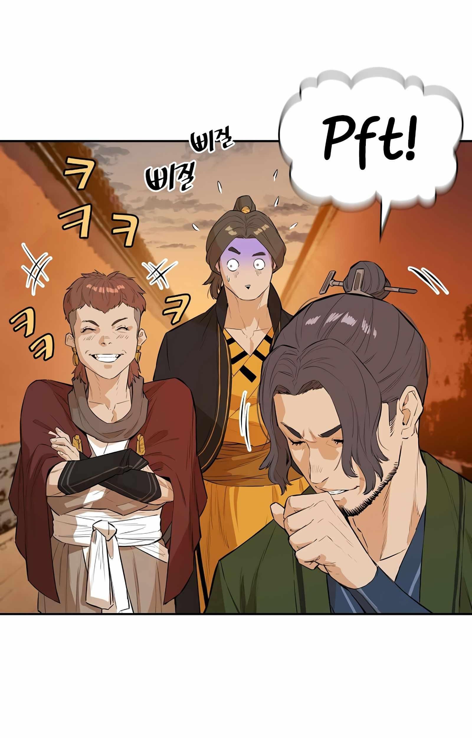 Villain Unrivaled Chapter 42 Gambar 67