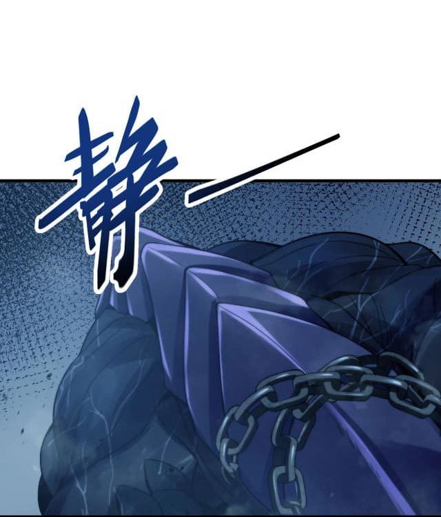 I Evolved After Devouring the Demon God Chapter 1 halaman 88