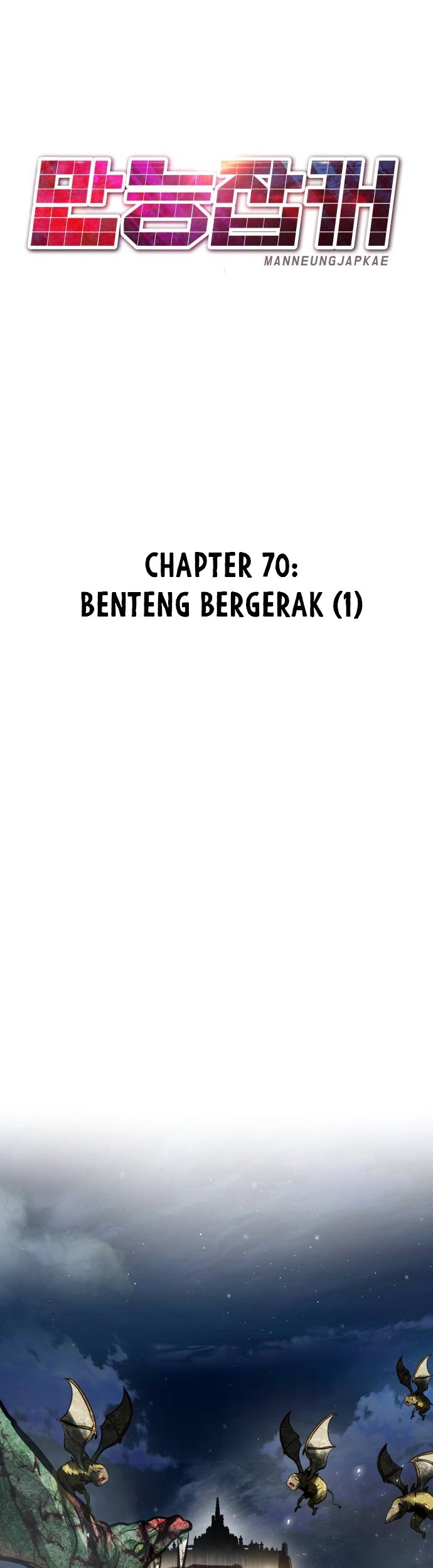 All Rounder Chapter 70 halaman 43