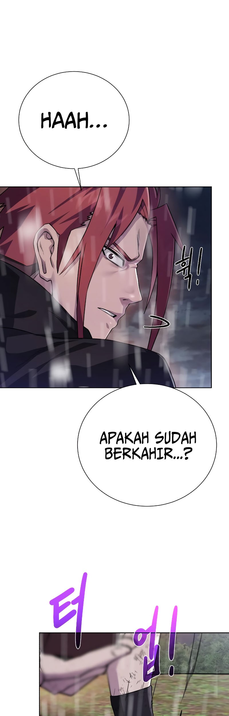 Dungeon and Artifact Chapter 107 halaman 34