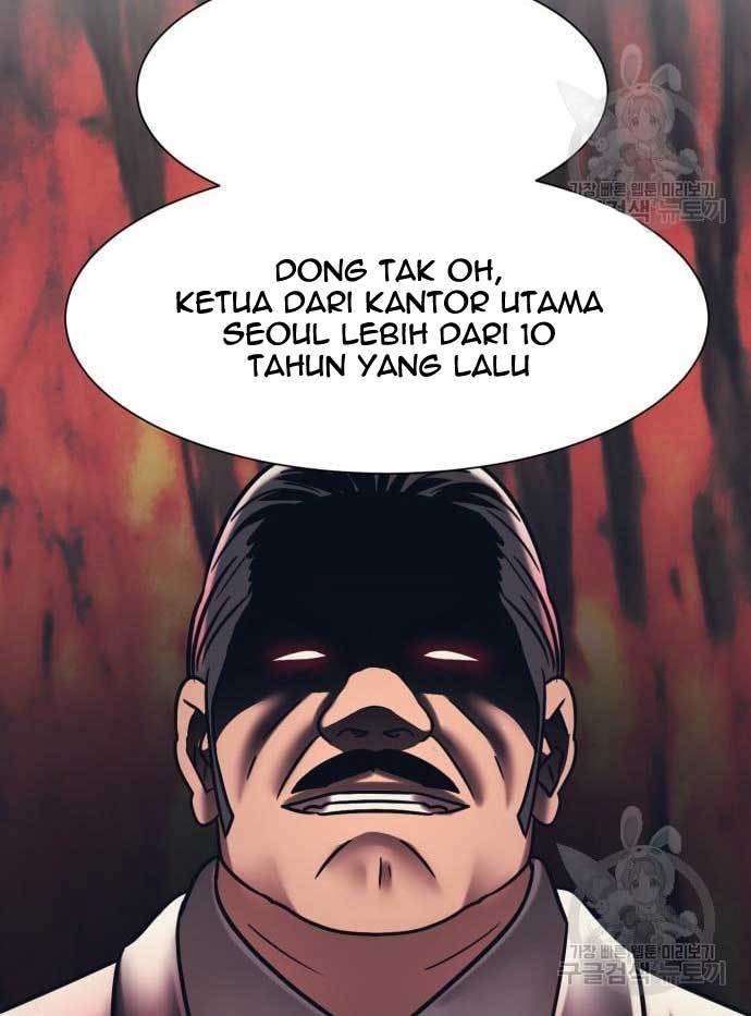 Injagang Chapter 36 halaman 65